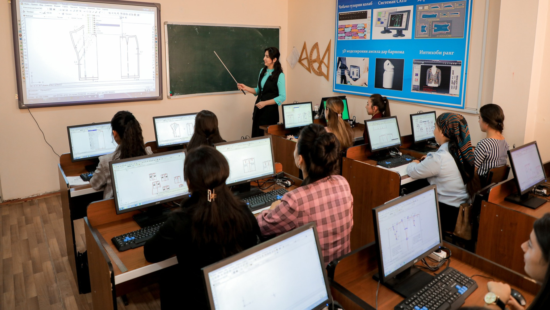 Bologna